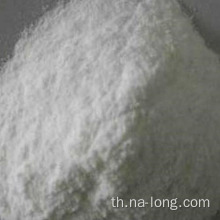 Tartaric Acid Fine Powder สำหรับซีเมนต์ Retarder